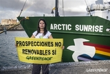 Lanzarote-Fuerteventura marine reserve could include oil prospecting sites