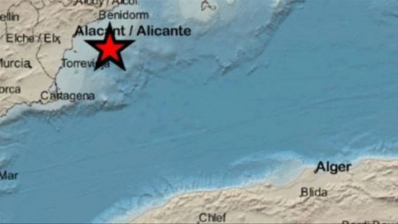 <span style='color:#780948'>ARCHIVED</span> - Seismic movement continues in Alicante with seven earthquakes in four days